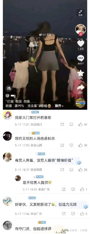 #TIL  微寡