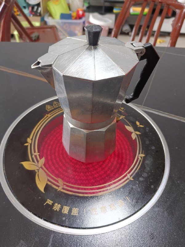 好久没用我的摩卡壶了