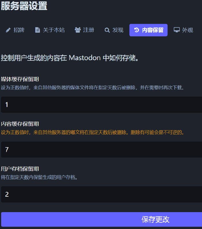 测试了一段时间，还是把媒体文件存到 Cloudflare R2，付点钱就付点钱吧