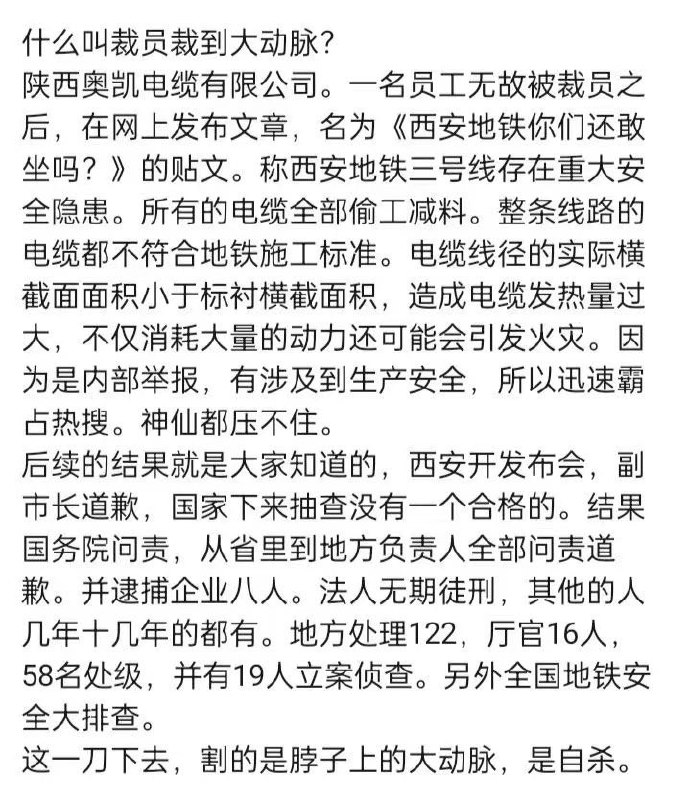 多来点这种，喜欢看