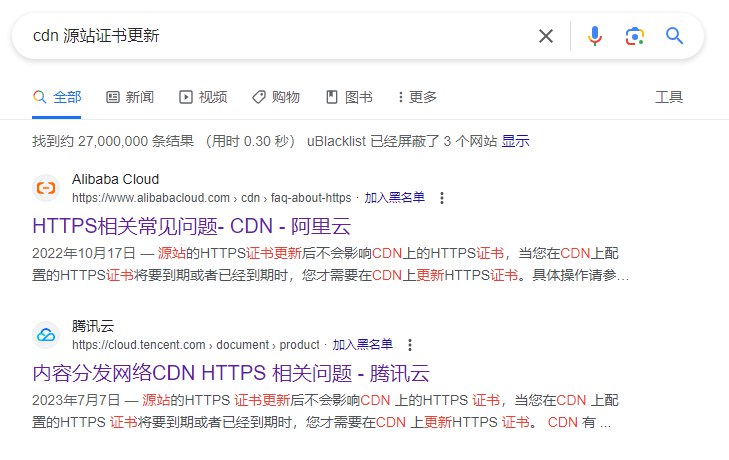 谁抄谁？