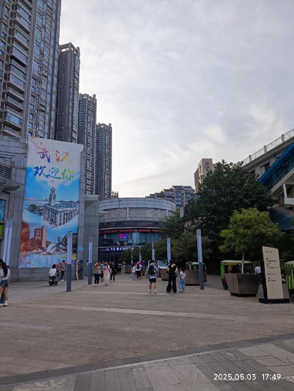 武汉 江汉路 Walk #Citywalk #ealbum