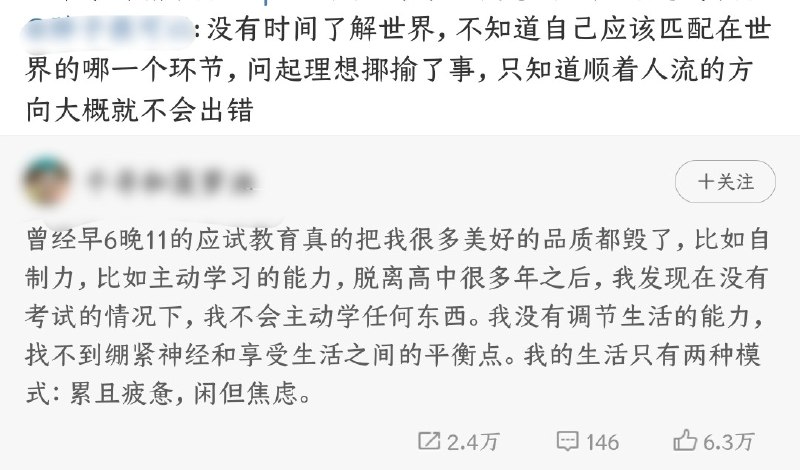 仁川前海 (@[email protected])