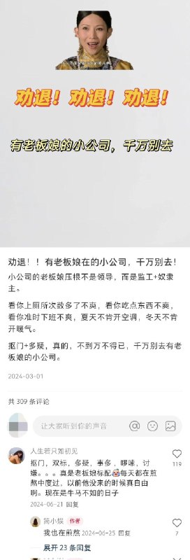 对的，就是这样的