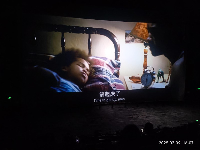 看电影《当幸福来敲门》
